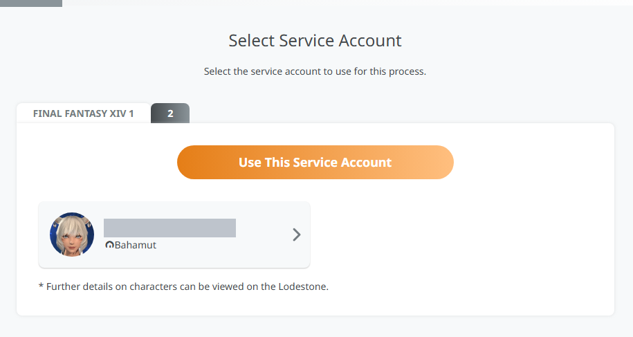 Mog Station 的 Select Service Account 畫面